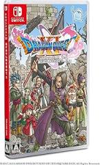 【通常版】ドラゴンクエストXI 過ぎ去りし時を求めて S - Switch(中古品)