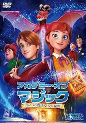 賢后 衛子夫 DVD-BOX3 Amazon.co.jp: 賢后 衛子夫 DVD-BOX3 : ワン・ルオダン