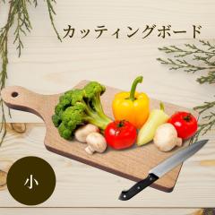 �ۏ\ �u�i �J�b�e�B���O�{�[�h �� �܂Ȕ� �ؐ� �p�^ �� �u�i �ה� ������� �V���v�� �s�U �g���C �L�b�`�� �L�b�`���p�i �L�b�`���O�b�Y