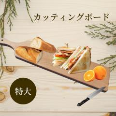 �ۏ\ �u�i �J�b�e�B���O�{�[�h ���� �܂Ȕ� �ؐ� �p�^ �� �u�i �ה� ������� �V���v�� �s�U �g���C �L�b�`�� �L�b�`���p�i �L�b�`���O�b