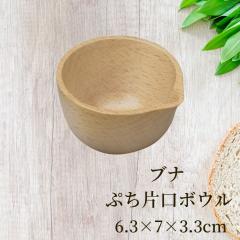 �ۏ\ �u�i �Ղ��Ќ��{�E�� 6.3�~7�~3.3���� ���� ���M �M ���M �H�� �v���[�g ������� ���킢�� �ؐ� �� �u�i ���M �򖡎M �I�V���� ��