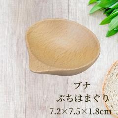 �ۏ\ �u�i �Ղ��͂܂��� 7.2�~7.5�~1.8���� ���M �M ���M �H�� �v���[�g ������� ���킢�� �ؐ� �� �u�i ���M �򖡎M �I�V���� ������ 