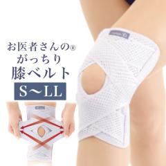 �G�T�|�[�^�[  �G�x���g �G�ɃT�|�[�^�[ �G �ɂ� �G�p �G�p�T�|�[�^�[ ���b�V�� �􂦂� ���� ����҂���̂�������G�x���g(1��) S�`LL  