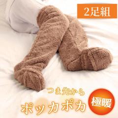 �������������O�b�Y �����ѕz �� �������� �O�b�Y ���������O�b�Y �₦�� �₦���O�b�Y �h�� �������� �ɒg�����o���郍���O�J�o�[ 2���g