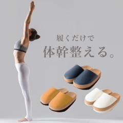 �̊��g���[�j���O�O�b�Y �̊��g���[�j���O �X���b�p ���� ���f�B�[�X ������� ���킢�� �̊� ���N�X���b�p �̊��𐮂���X���b�p Sliet 