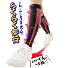 ����҂���̌��N�ӂ���͂��T�|�[�^�[ �ӂ���͂��T�|�[�^�[ �X�|�[�c �ӂ���͂� �T�|�[�^�[ ���� �ނ��� ���f�B�[�X �����Y �T�|�[�g 