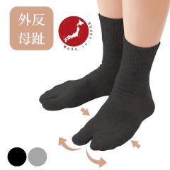 �O�����䋸���C�� �O������ �O������T�|�[�^�[ �O������C�� �C�� �\�b�N�X ���܌^ �O������T�|�[�g�\�b�N�X(1���g) ���܌^ �O���[ �u