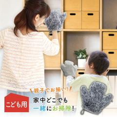 �ق���Ƃ� �ق����� �z�R�� �|���p�i �|���p�� �|���p��� �q�� �q���p �T�b�V �����ԁu���ǂ��p�v�t�@�~�J�W ���|���~�g���������p 