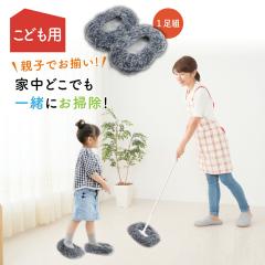 ���b�v�X���b�p ���b�v �q���p �q�ǂ��p ���|���X���b�p ���|���O�b�Y ���|�����b�v �􂦂�@�u���ǂ��p�v�t�@�~�J�W ���|�����b�v1���� 