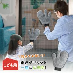 �Ԍ� �|�� �ق���Ƃ� �ق����� ����� �z�R����� �z�R�� �~�g�� �T�b�V ���|�� �O�b�Y�u���ǂ��p�v�t�@�~�J�W ���|���~�g�� �Ԍ˗p 