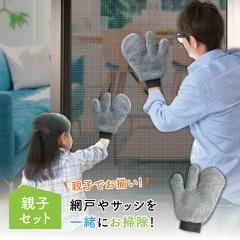 �Ԍ� �|�� �ق���Ƃ� �ق����� ����� �z�R����� �z�R�� �~�g�� �T�b�V �O�b�Y�u�e�q�Z�b�g�v�t�@�~�J�W ���|���~�g�� �Ԍ˗p �e1��