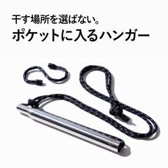 �L�k�n���K�[ �A�E�g�h�A �p�i ���s �֗� �O�b�Y �o�� �h�� �L�����v ���� �݂邷 ������ �C�O���s �������� ���� AWAT�n���M���O�o�[ 