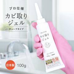 �J�r���� �J�r �J�r���W�F�� �J�r��� �����C�̃J�r��� �^�C�� ���C�|�� ���C������ ���� GEL PiKA �J�r���W�F�� �`���[�u�^�C�v 