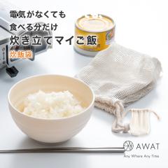 ���ё� �L�����v �L�����v�p�i �L�����v�M�A �A�E�g�h�A �p�i ���� �� ���� ���� �h�� �h�ЃO�b�Y ���� 1�� ���� �ȒP ���p AWAT ����