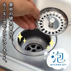 �r������� �r���� �r���� ���� ���|�� �r�� �ʂ߂� �k���� ���� �^�C�v ���{�� �ȒP �L�b�`�� �|�� ���ʏ� �������� �r�������� �A