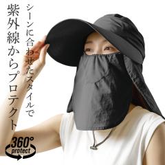 UV �v���e�N�g �V�F�[�h �n�b�g �V���C�� �X�q ���f�B�[�X uv �t ���킢�� ������� �� �H �΍L �E�H�[�L���O �u���b�N �� �O���[�W�� 