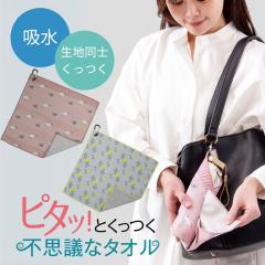 ���n���m�������� �z���^�I�� �s�b�^�I�� ������ �N���X �^�I�� �������N���X �m�[�A�C���� ���G�ꂽ�P �P�[�X �����^�� �܂肽��