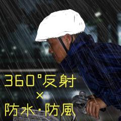 �s�J�b�ƌ��郌�C���J�o�[ �w�����b�g�p �w�����b�g�J�o�[ ���C���J�o�[ �J�J�o�[ �h�� �h�� ���]�� ���� ���ˍ� ���S �J�� �� ��� �钆