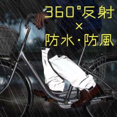 �s�J�b�ƌ��郌�C���J�o�[ ���b�O�p ���b�O�J�o�[ ���C���J�o�[ �J�J�o�[ �h�� �h�� ���]�� ���� ���ˍ� ���S �J�� �� ��� �钆 �Â���