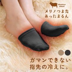 �y�P�i�z�����m�ܐ悠�����܂�� �ܐ�\�b�N�X �ܐ� �ܐ�C�� �\�b�N�X �C�� �w�� �d�˗��� �������� �O�b�Y ���������C�� ���� 