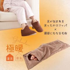 �ɒg�������� �X���b�p �Q�܂ɂ��Ȃ�ѕz�Z�b�g ���������O�b�Y �������� �O�b�Y ���������X���b�p ���� ���� �������� �������� �h�� ��