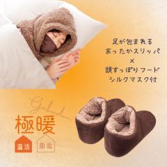 �ɒg�������� �X���b�p �������ۂ�t�[�h �V���N �}�X�N �t�� �Z�b�g ���������O�b�Y �������� �O�b�Y ���������X���b�p ���� ���� ����