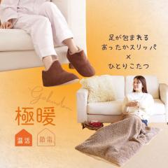 �ɒg�������� �X���b�p �d�C�̂���Ȃ��ЂƂ肱���� �Z�b�g ���������O�b�Y �������� �O�b�Y ���������X���b�p ���� ���� �������� �h�� 