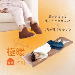 �ɒg�������� �X���b�p �Ȃ��邠�������N�b�V���� �Z�b�g ���������O�b�Y �������� �O�b�Y ���������X���b�p ���� ���� �������� �h�� 