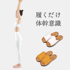 �̊��g���[�j���O�O�b�Y �̊��X���b�p �O�����X���b�p ���� ���f�B�[�X �c�{�����O�b�Y �̊��𐮂���X���b�p Sliet �X���G�b�g Y-Type 