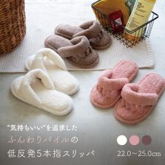 �X���b�p ���� ���f�B�[�X �� �􂦂� 5�{�w�X���b�p ���킢�� ������� �����b�N�X �O�b�Y �����p �ӂ���p�C���̒ᔽ��5�{�w�X���b�p 