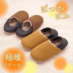 �X���b�p ���f�B�[�X ���� �������� �~ �~�p �����������O�b�Y ���������O�b�Y �O�b�Y �₦�΍� �􂦂� ����@ ���� �H�~ �ɒg �o�u�[�V