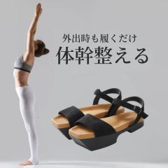 �̊� �g���[�j���O �T���_�� Sliet �X���G�b�g �O���� �R�A�T���_�� �̊��T���_�� ���N�T���_�� �O ���� ���f�B�[�X �I�t�B�X �O�b�Y ��