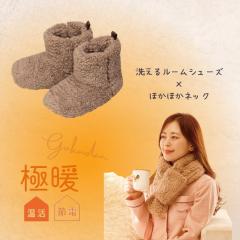 �ɒg �ق��ق��l�b�N�E�􂦂郋�[���V���[�Y �Z�b�g ���������O�b�Y �������� �X���b�p ���[���V���[�Y �� ���� ���� �O�b�Y ���� ������