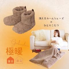 �ɒg �d�C�̂���Ȃ��ЂƂ肱���E�􂦂郋�[���V���[�Y �Z�b�g ���������O�b�Y �������� �X���b�p ���[���V���[�Y �� ���� ���� �O�b�Y