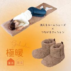 �ɒg �Ȃ��� ���������N�b�V�����E�􂦂郋�[���V���[�Y �Z�b�g ���������O�b�Y �������� �X���b�p ���[���V���[�Y �� ���� ���� �O�b