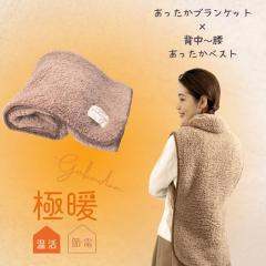 ����ѕz �x�X�g �����O �u�����P�b�g �唻 �Ђ��|�� �G�|�� ���������O�b�Y �˂��x�X�g �ѕz �ɒg�u�����P�b�g�E���������x�X�g �Z�b�g 