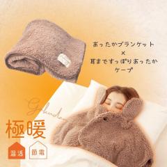 �ɒg���������P�[�v�E�u�����P�b�g �Z�b�g�y���������O�b�Y �Ǝ� �f�X�N���[�N �玙 �������� �� ���� �� �₦�� �h�� �₦�� �ѕz �g��