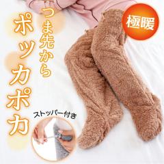 �������������O�b�Y ���������O�b�Y ���������C�� �₦���΍� �₦�Ƃ�C�� �₦���O�b�Y �C�� �ɒg �����o���郍���O�J�o�[�X�g�b�p�[�t