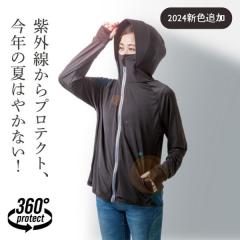 �y2024�V�F�ǉ��zuv�p�[�J�[ ���f�B�[�X �⊴ �� �u���b�N ���� �傫�� ���O���΍� ���悯 ������ �w�� UV�v���e�N�g�p�[�J�[�V���C�� ��