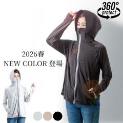 2026�t �V�F�ǉ� uv�p�[�J�[ ���f�B�[�X �⊴ �� �u���b�N ���� �傫�� ���O���΍� ���悯 ������ �w�� UV�v���e�N�g�p�[�J�[�V���C�� ��