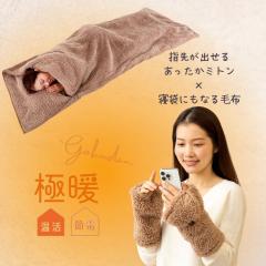 �ɒg���������~�g���E�Q�܂ɂ��Ȃ�ѕz �Z�b�g ���������O�b�Y �f�X�N���[�N �������� �������� �₦ �΍� �O�b�Y ���� �₦�� �h�� �₦