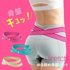 ���Ճx���g �S�� ���� ���Ջ��� ���Ջ����x���g �L�т� �X�g���b�` ���N �O�b�Y ���� ���ՃT�|�[�^�[ �x���g ulretch������ ���Ճo���h