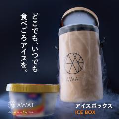 �N�[���[�o�b�O ���^ �\�t�g�N�[���[�o�b�O ������ �~�j �A�C�X �W���[�X �r�[�� �h�����N ��₷ �L�����v �O�b�Y AWAT �A�C�X�{�b�N�X 