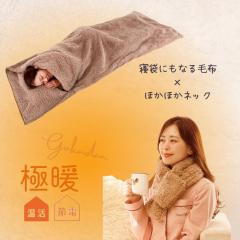 �ɒg �Q�܂ɂ��Ȃ�ѕz�E�ق��ق��l�b�N �Z�b�g ���������O�b�Y �������� �O�b�Y ���� �������� �������� �h�� �₦�� �₦ �΍� �Ǝ� ��