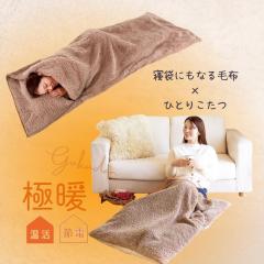 �ɒg �Q�܂ɂ��Ȃ�ѕz�E�d�C�̂���Ȃ��ЂƂ肱���� �Z�b�g ���������O�b�Y �������� �O�b�Y ���� �������� �������� �h�� �₦�� �₦ 