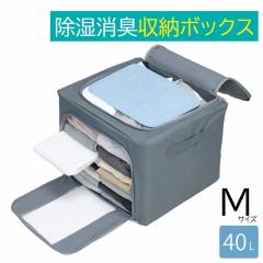 �P�i ���� ���L ���[�{�b�N�X M�T�C�Y �ߗޗp ���[�P�[�X �ӂ��t�� �z �O�J�� �ߗ� ���� �N���[�[�b�g �m�� ���[ �t�@�X�i�[ �t�^�t�� �W