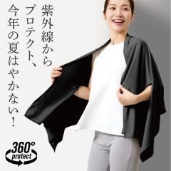 UV�v���e�N�g�P�[�v�X�g�[�� �V���C�� uv UV�J�b�g �P�[�v �� ������ �X�g�[�� �ڐG�⊴ �⊴ �唻 ���f�B�[�X uv�΍� �ėp ���O���΍� 