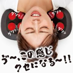 �K�`�z�O�V �R���ق��� �w�� ����ق��� �O�b�Y ������ �����O�b�Y �w���̃R�����ق��� �񂱂� �񂱂�����O�b�Y �}�b�T�[�W�� �}�b�T�[