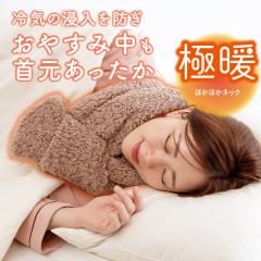 �ɒg �ق��ق��l�b�N �� �������� �O�b�Y ���������O�b�Y �� ���� ������߂� �g�߂� ���߂� �d���Ȃ� �ߓd �~ �g���� �H�~ �~�p ���F 