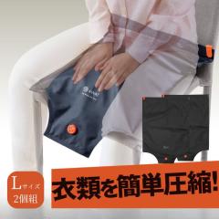 �yL�T�C�Y2�g�zAWAT �X�g���[�W���k�� ���k�|�[�` ���k�� ���k ���s ���k���[�|�[�` �g���x���|�[�` ���k�ܗ��s�p ���s�p �ߗ� �܂肽